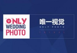 色国产网站,创新与发展的新篇章